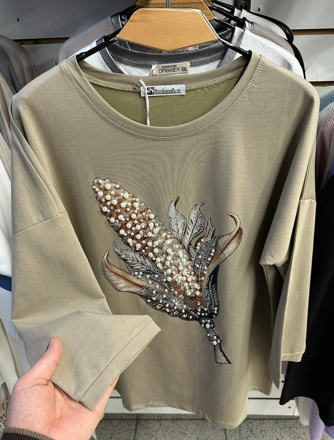 женская футболка,футболка со стразами женская,комплект футболки,летние футболки,футболка со стразами оверсайз
