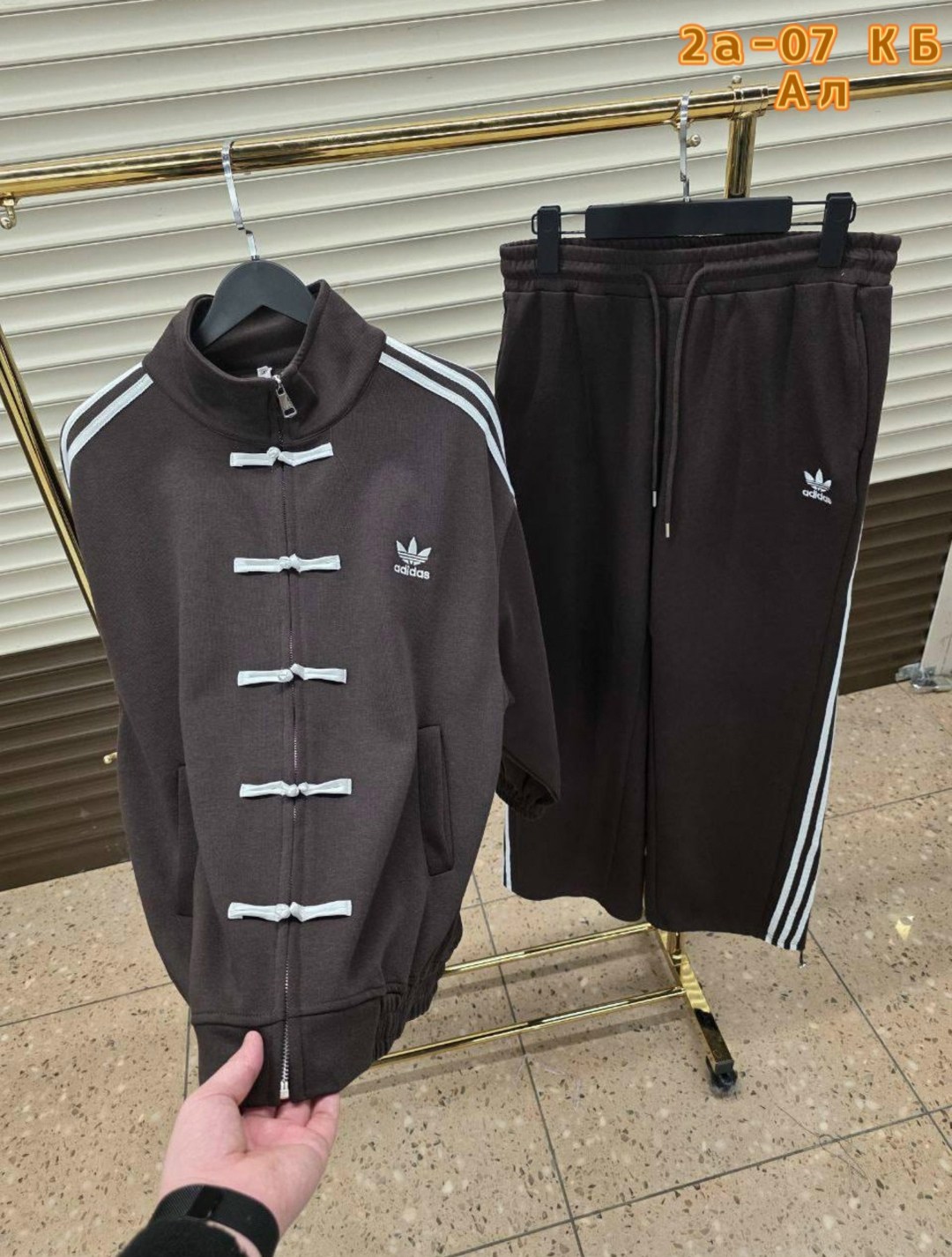спортивный костюм adidas,спортивный костюм adidas sportswear,костюм adidas,adidas originals snake year limited new chinese stand collar casual jacket,спортивный костюм одежда