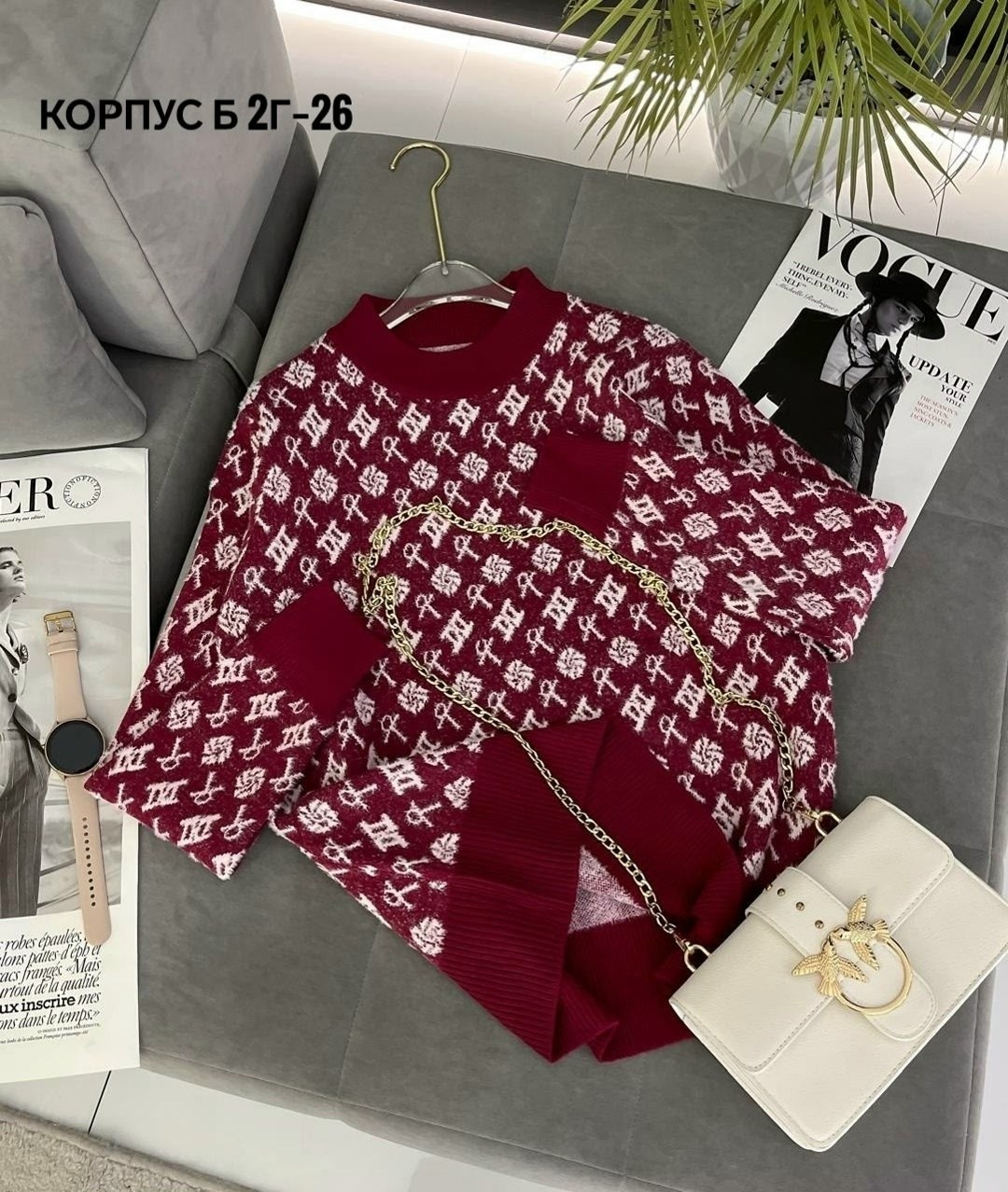 кофта женская,модные свитера,кофта,женские свитера,свитер кофта