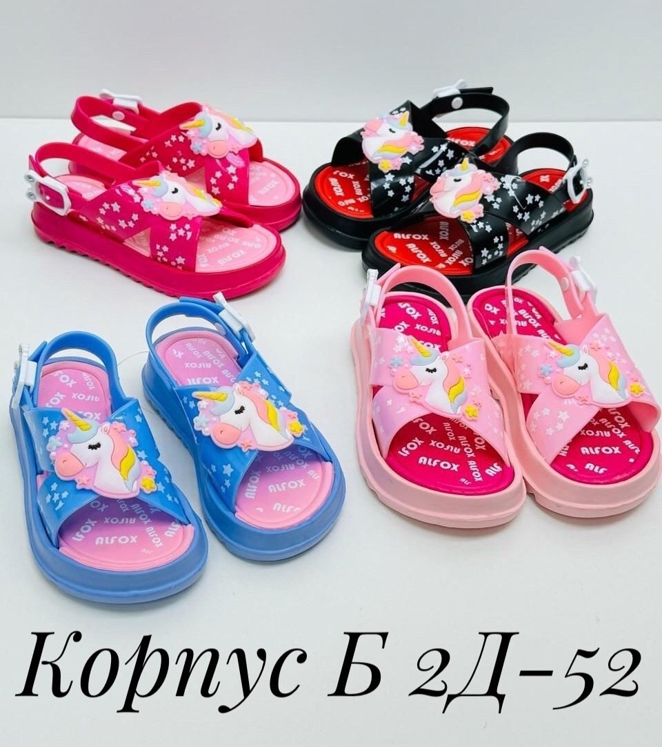 ,босоножки детские для девочек,детские босоножки,сандали детские,детские шлепки