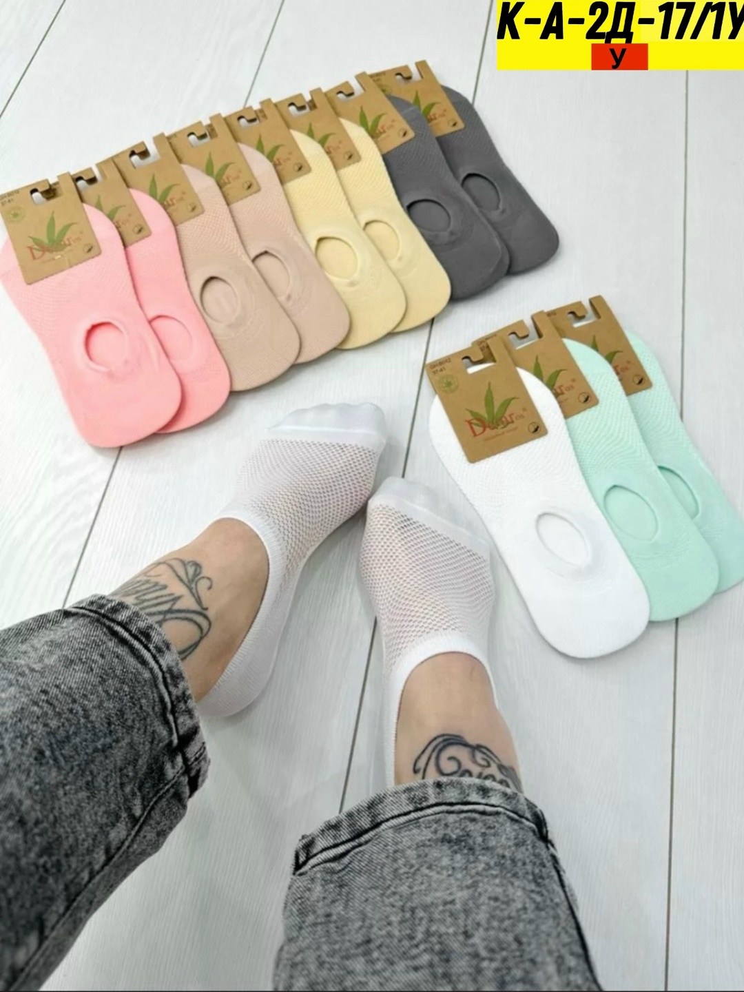 носки следки женские,носки короткие женские,носки женские 12 пар,носки женские 10 пар,женские носки