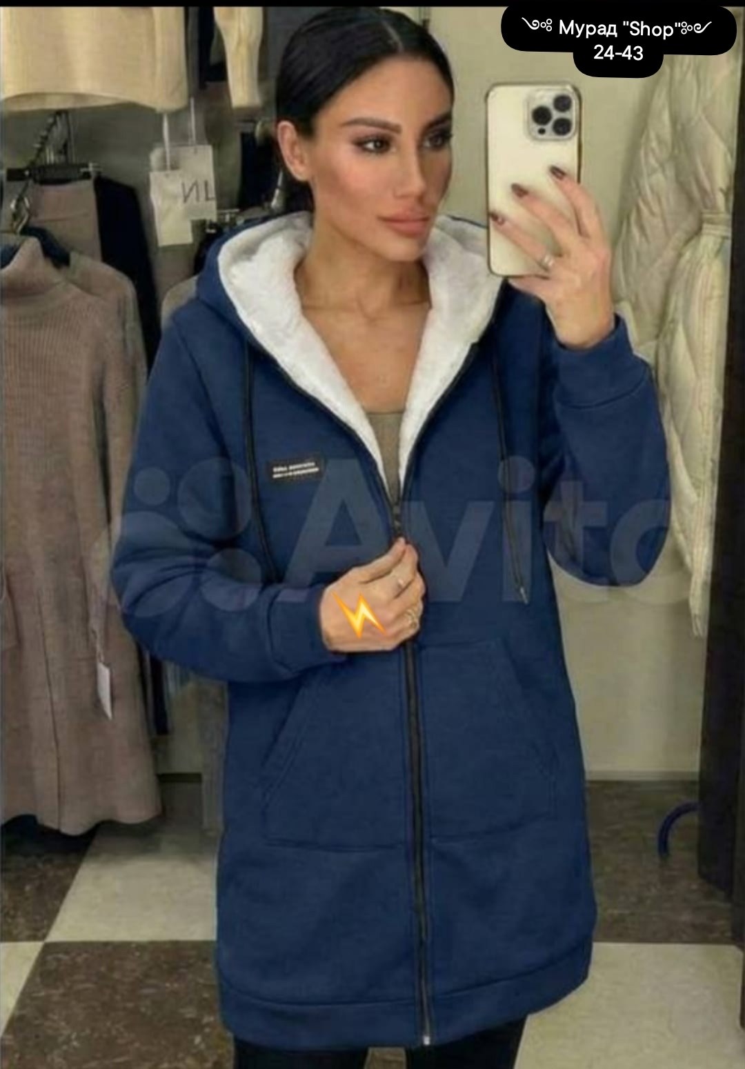 кардиган женский,кардиган,кофта женская,толстовки женская,кардиган женский теплый