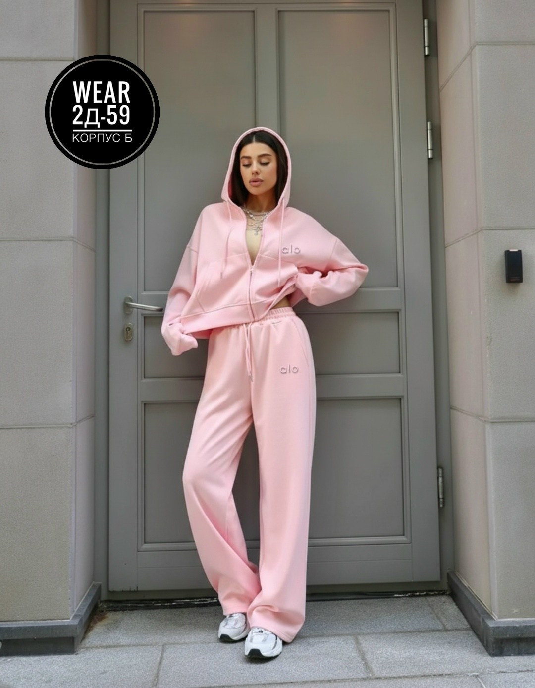 костюм повседневный спортивный,серый спортивный костюм,костюм женский спортивный с зип худи,костюм спортивный,костюм женский спортивный