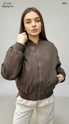 Верхняя одежда