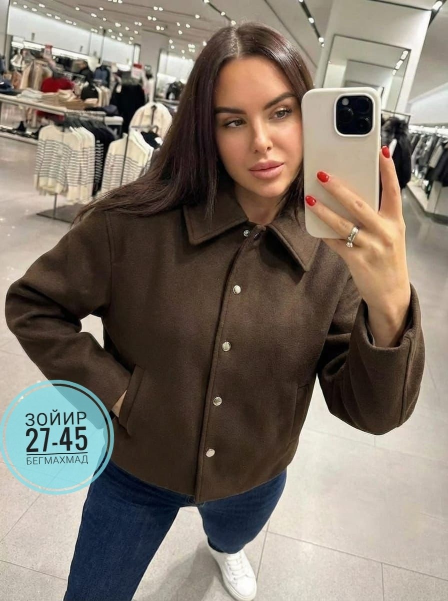 куртка женская,бомбер пальто,женская куртка бомбер,кардиган женский,