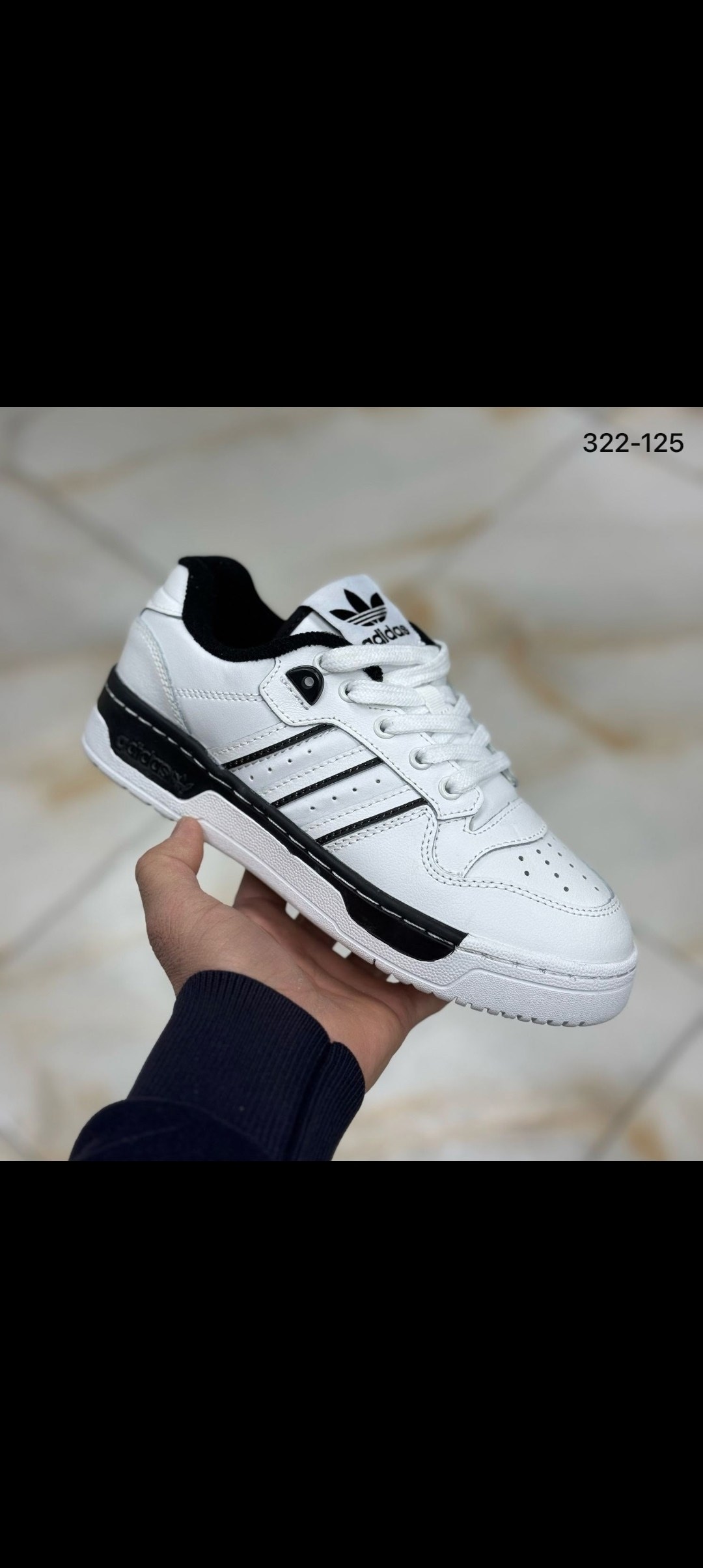 кроссовки адидас суперстар 2,,кроссовки adidas,стильные кроссовки,кроссовки adidas campus