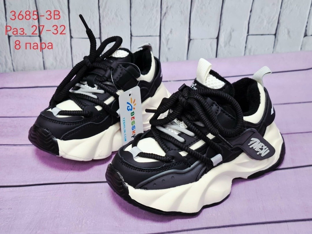 женские кроссовки,кроссовки,женские массивные кроссовки,кроссовки кроссовки женские,женские модные кроссовки