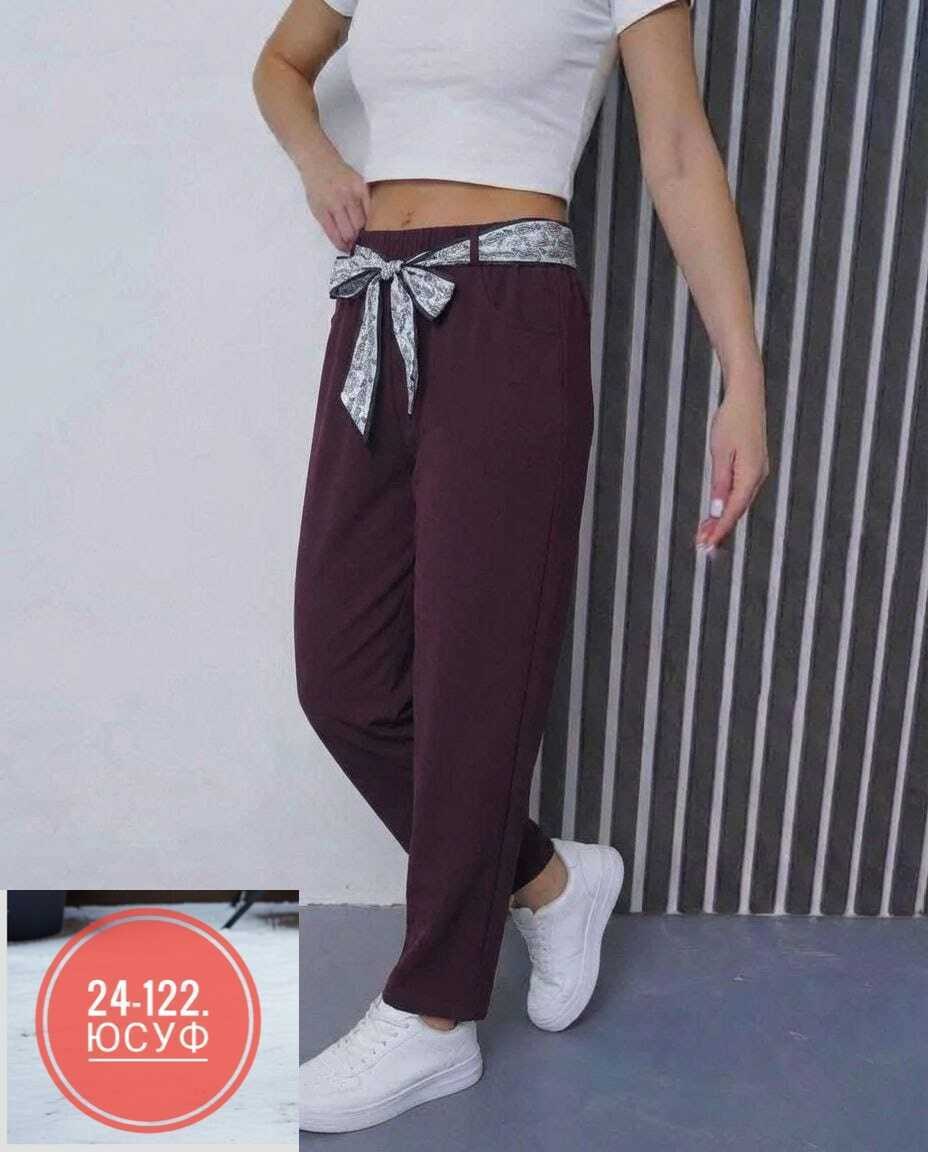 cпортивные штаны женские,брюки женские,брюки спортивные женские,штаны женские,брюки джинсы