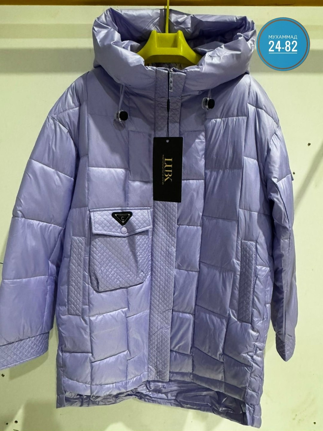 куртка демисезонная женская,куртка женская,куртка женская зимняя,демисезонная куртка,пуховик женский