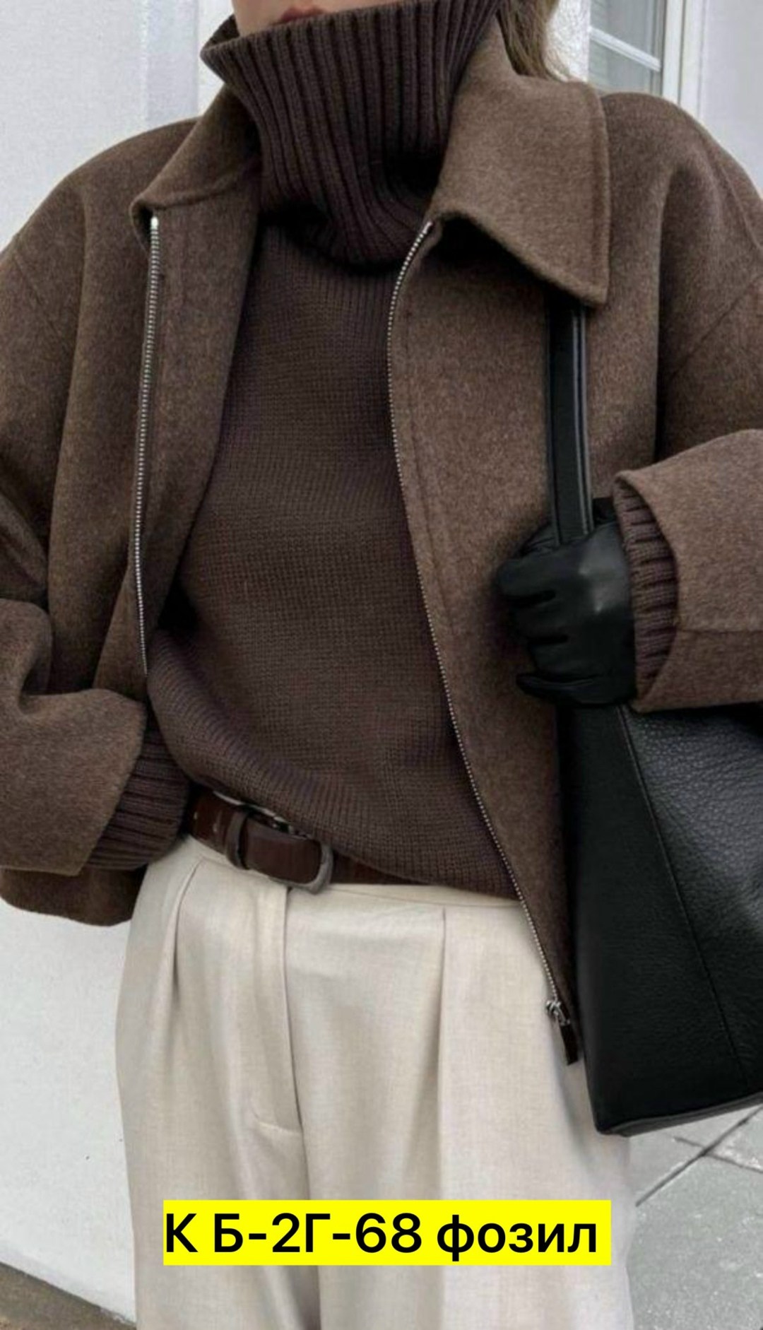 куртка,куртка модная,куртка бомбер женская,куртка женская,куртка бомбер