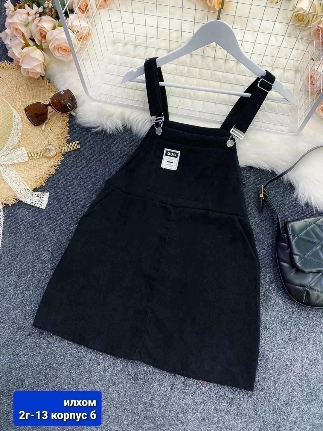 вельветовый сарафан,вельветовый сарафан женский,сарафан шейн вельветовый,сарафан,повседневный сарафан