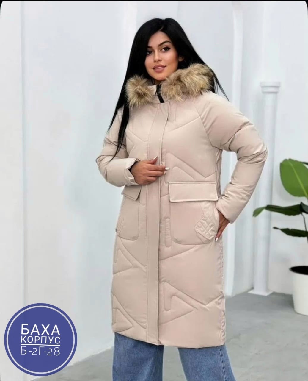 куртка женская,женская верхняя одежда,женская зимняя куртка,пуховик женский длинный,пуховик женский