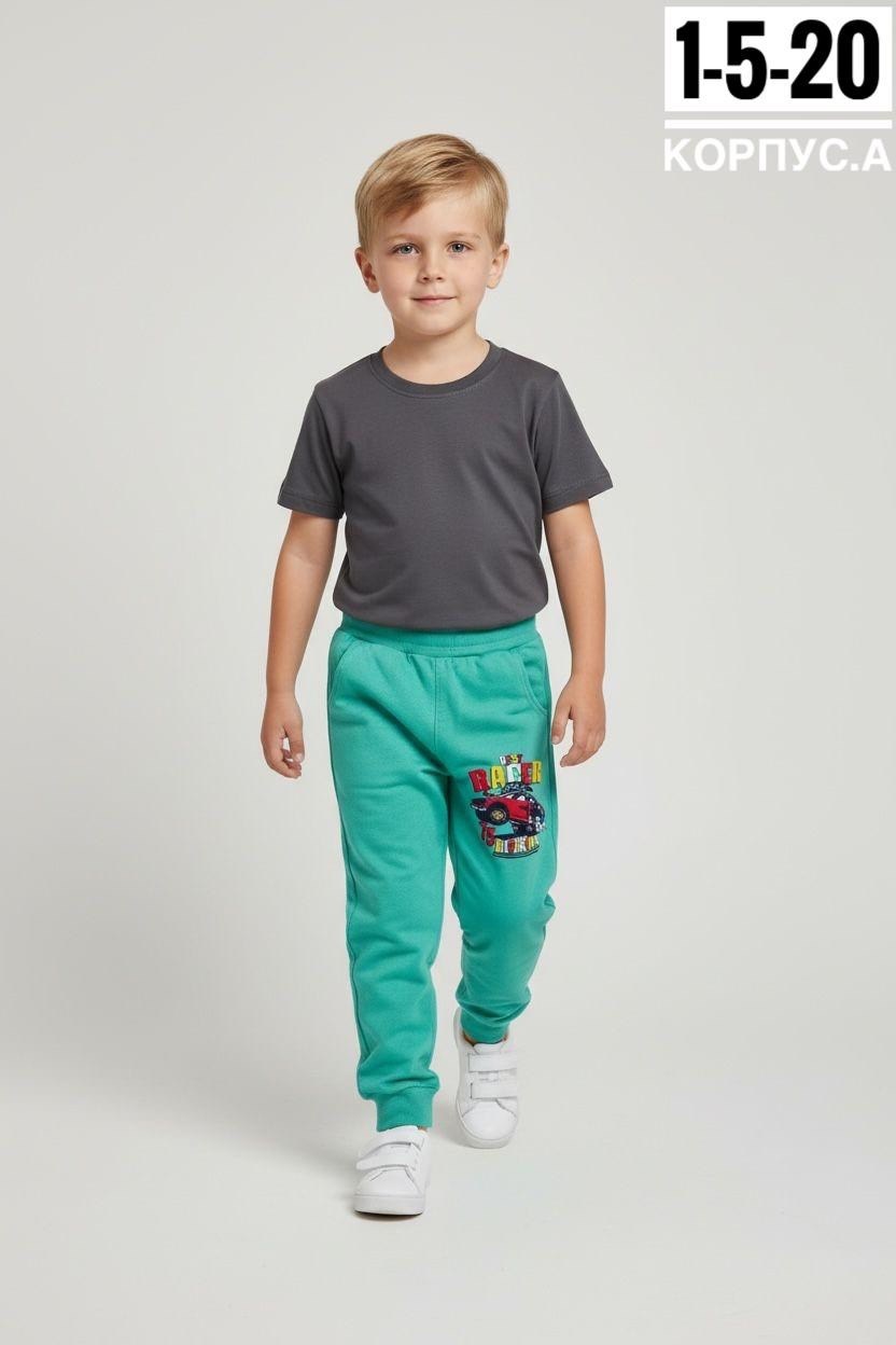 брюки для мальчика,брюки детские из футера,брюки из футера для мальчика,брюки для мальчика детские,crockid брюки для мальчика