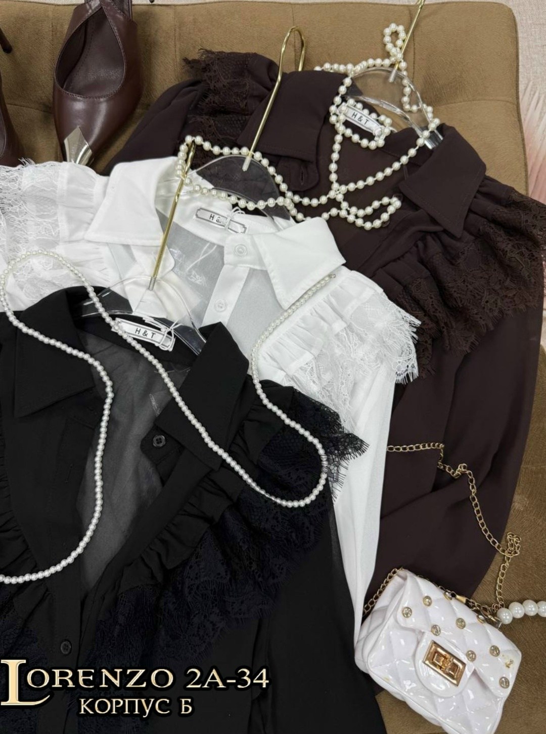 блузка нарядная с длинным рукавом,блузка женская нарядная,блузка женская,блузка с кружевами,модные блузки