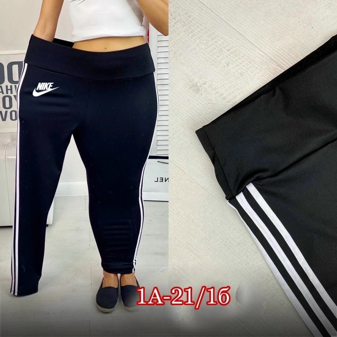 спортивные лосины женские,спортивные женские штаны,спортивные лосины с лампасами,лосины женские,лосины спортивные