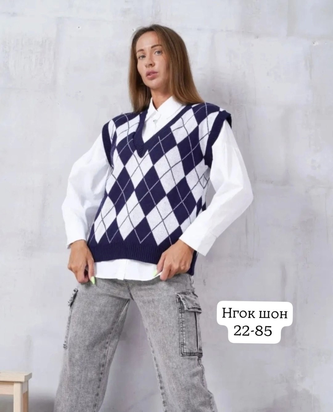 женская кофта,жилетка вязаная,вязаные жилеты,женский вязаный жилет,жилетка женская