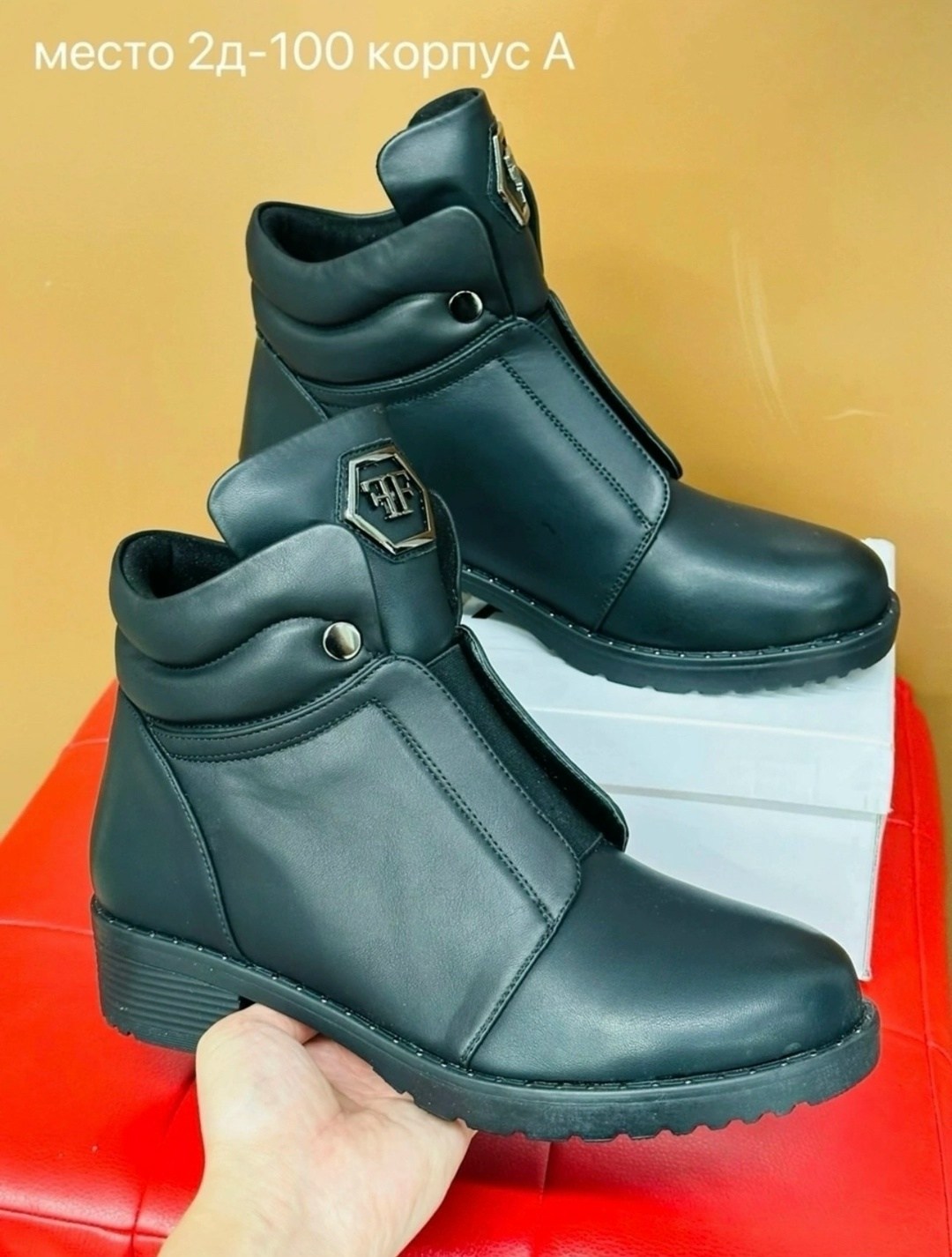 ,ботинки женские, женская,полусапоги,ботиночки