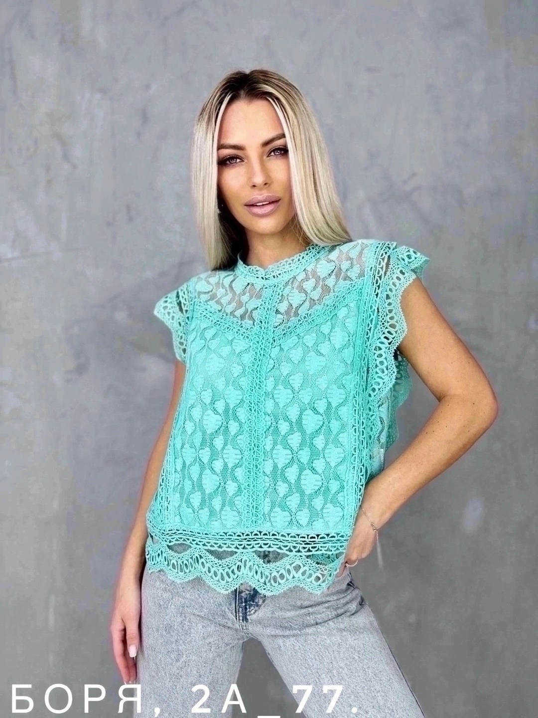 блузка распродажа,женские блузки и рубашки,блузка с кружевами,блузка кружевная,летние блузки
