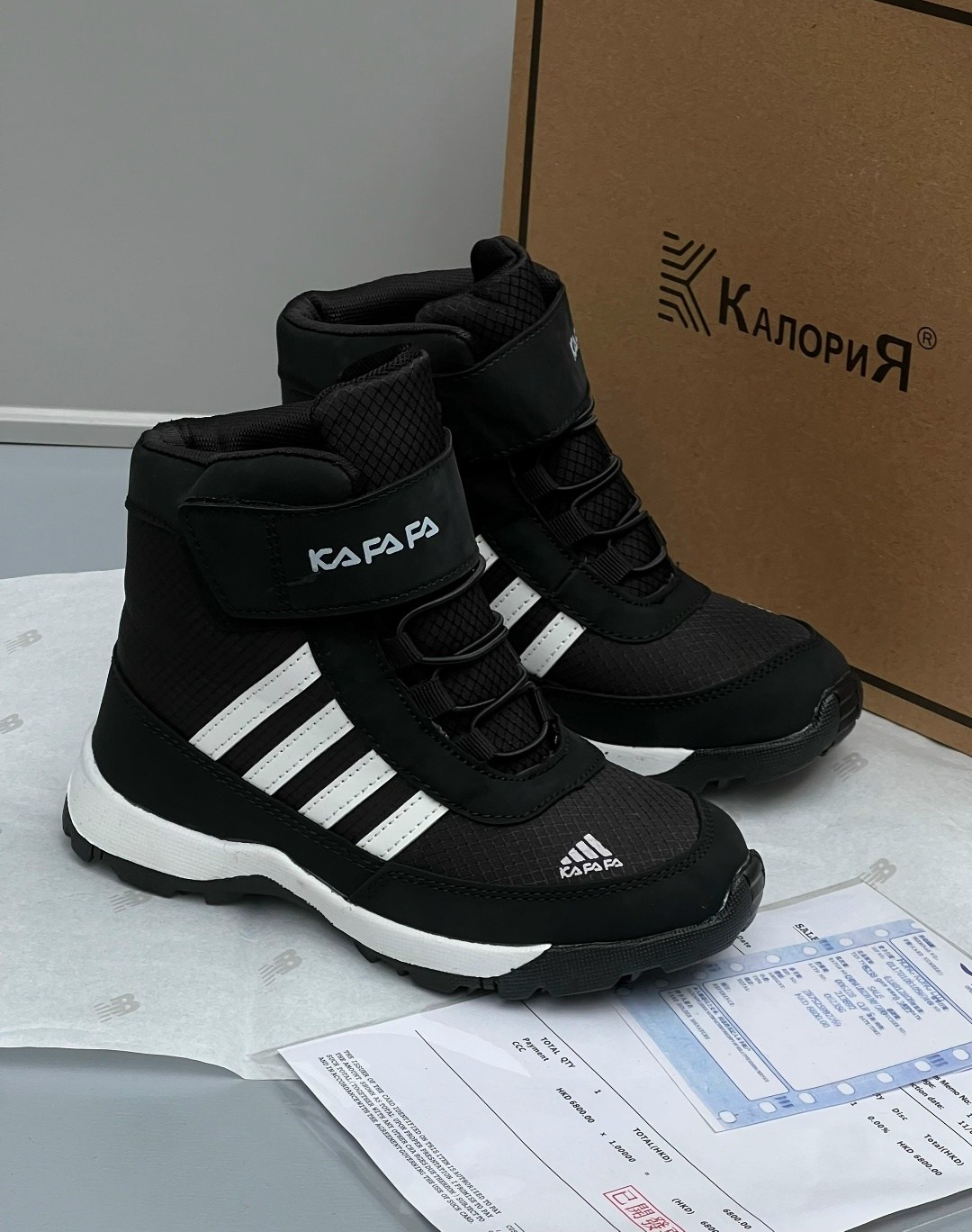 ,зимние кроссовки адидас синие,зимние ботинки adidas,зимние кроссовки адидас,зимние кроссовки adidas