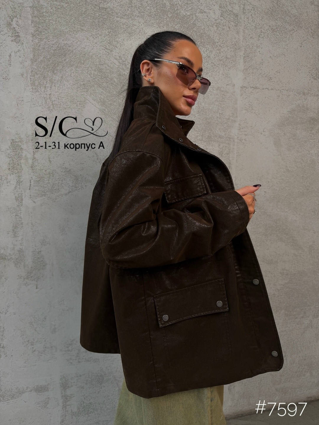 куртка бомбер женская,удлиненная куртка,укороченная куртка,куртка женская,кожаная куртка