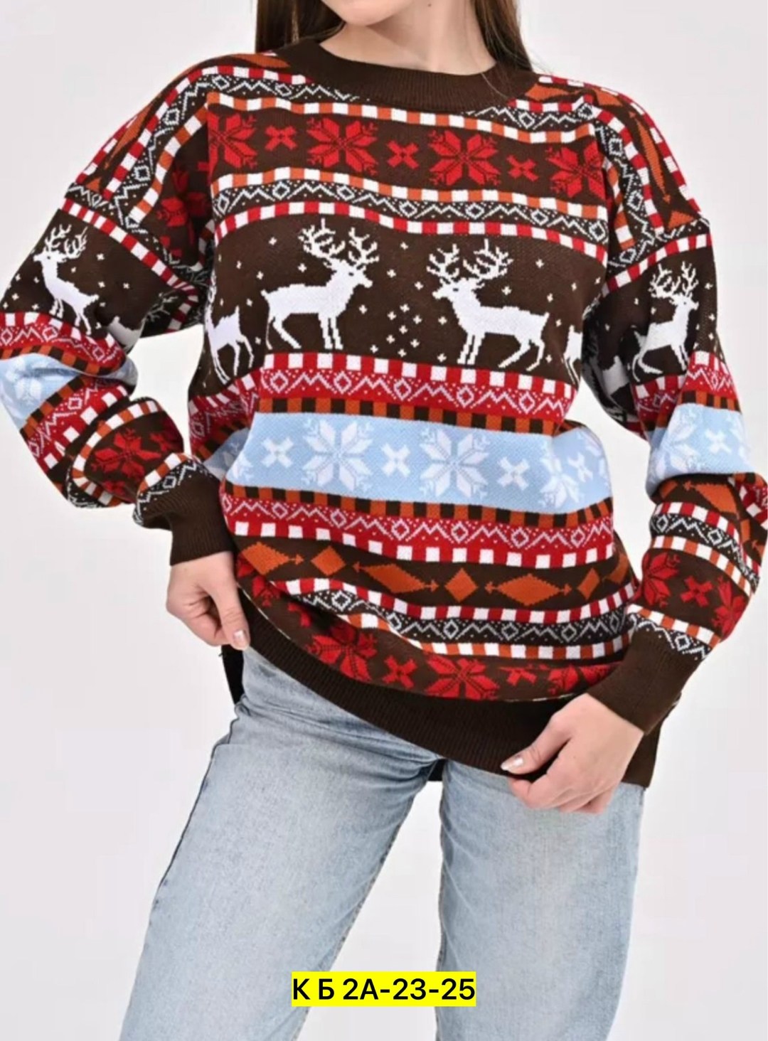 свитер оверсайз новогодний с оленями вязаный trendsale,свитер новогодний с оленями trendsale,свитер с оленями женский,свитер с оленями,женский рождественский свитер fairisle с оленями the little tailo