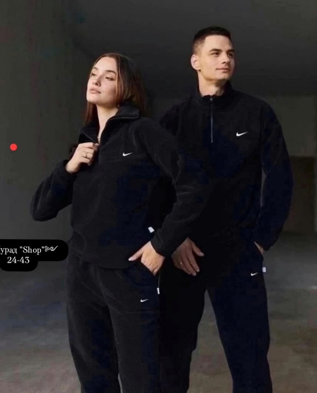 парный спортивный костюм на флисе,парный костюм на флисе,костюм спортивный унисекс,cпортивный костюм теплый,cпортивный костюм женский на флисе