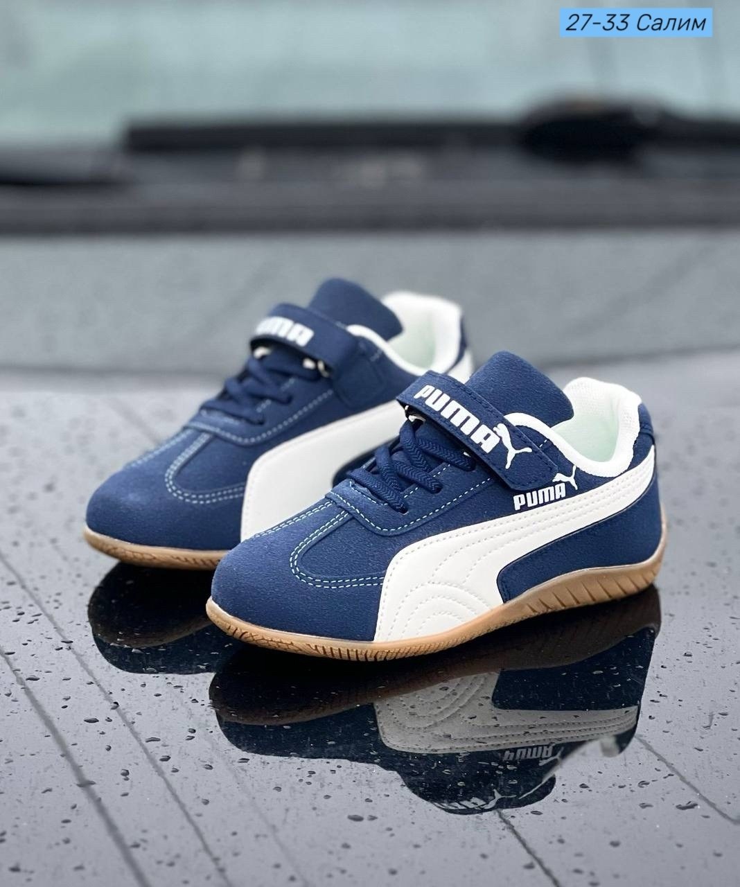 кроссовки puma speedcat,кроссовки puma,,puma speedcat,черно-белые кроссовки speedcat og puma