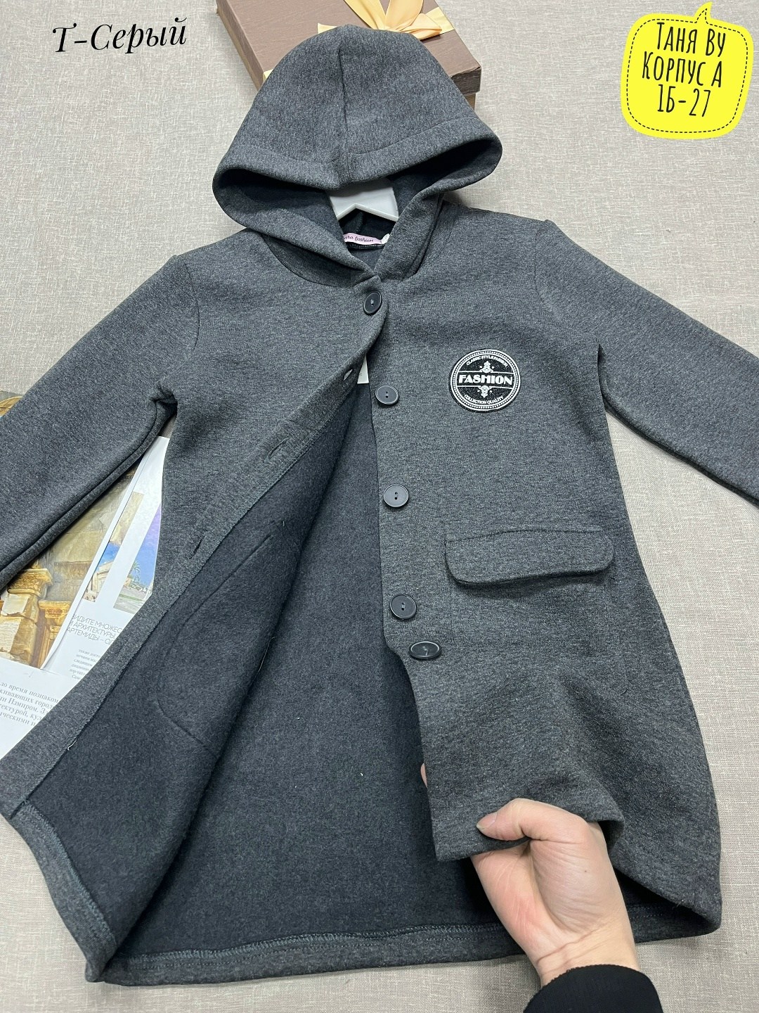 кардиган для девочек,модная толстовка,толстовка для девочек,кофта для девочек,одежда для девочки