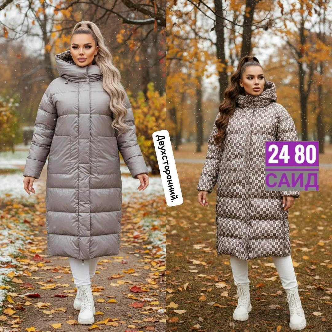 модные пуховики,пуховик женский,куртка женская демисезонная,пуховик зима,зимняя куртка женская