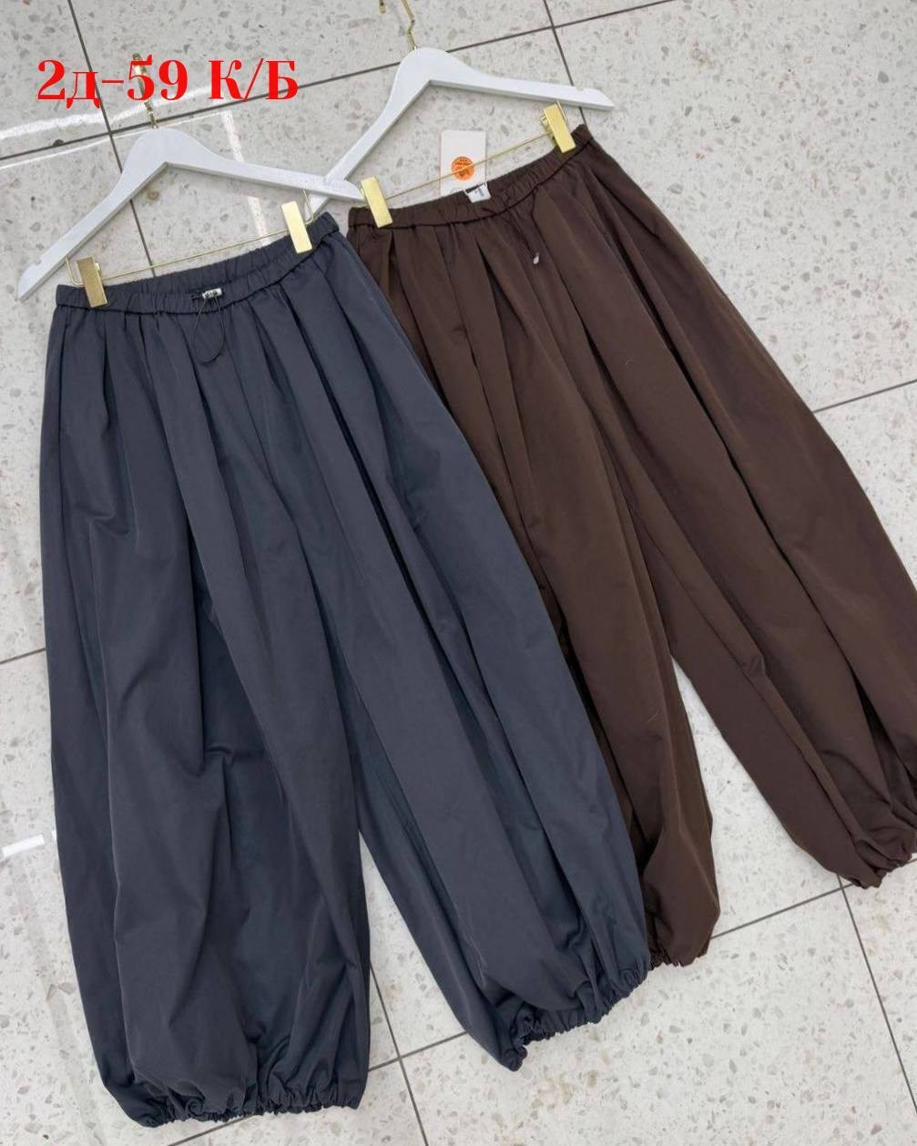 повседневные брюки,широкие брюки,повседневные штаны,широкие штаны,брюки женские