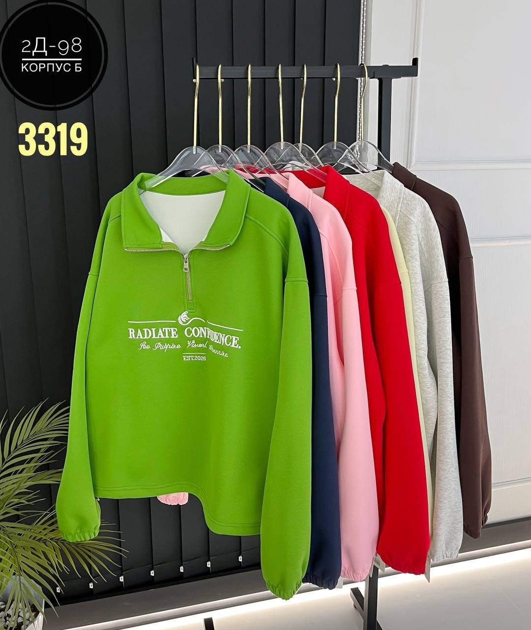 женская кофта,толстовка женская,кофта толстовка,толстовка,толстовки свитшот