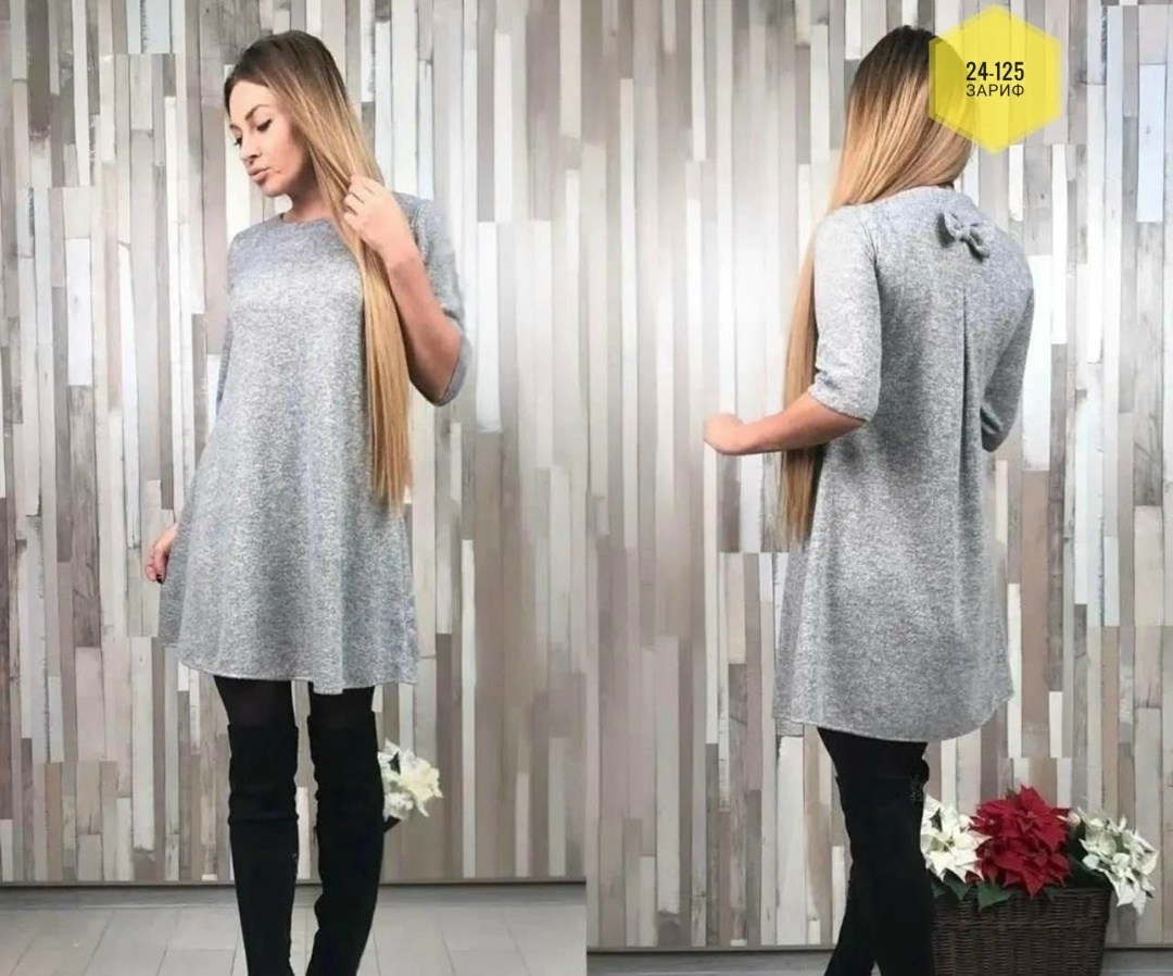 платье из ангоры,платье трапеция ,стильное платье,теплые платья свободного кроя,платье вязаное