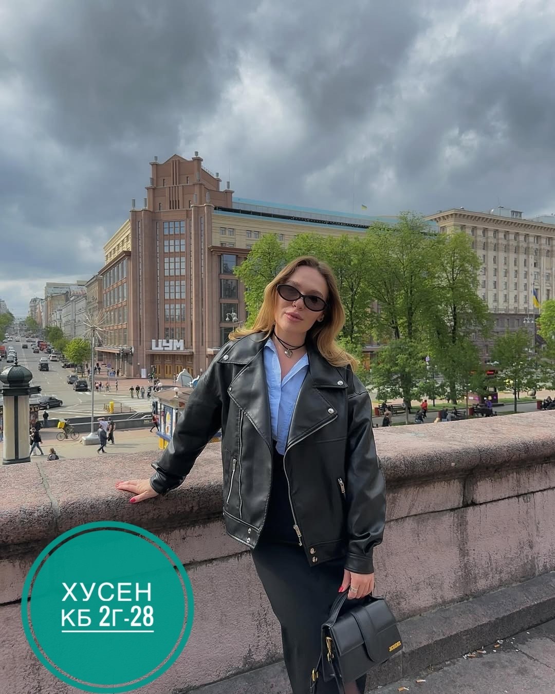 куртка косуха,кожаная куртка,куртка косуха женская,куртка косуха кожаная,куртка женская косуха кожаная