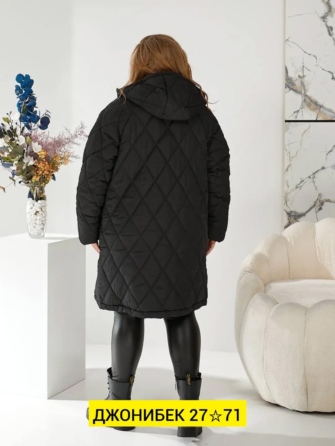 зимняя куртка большие размеры,женская демисезонная куртка больших размеров,женская удлиненная куртка,демисезонная куртка,женская верхняя одежда больших размеров