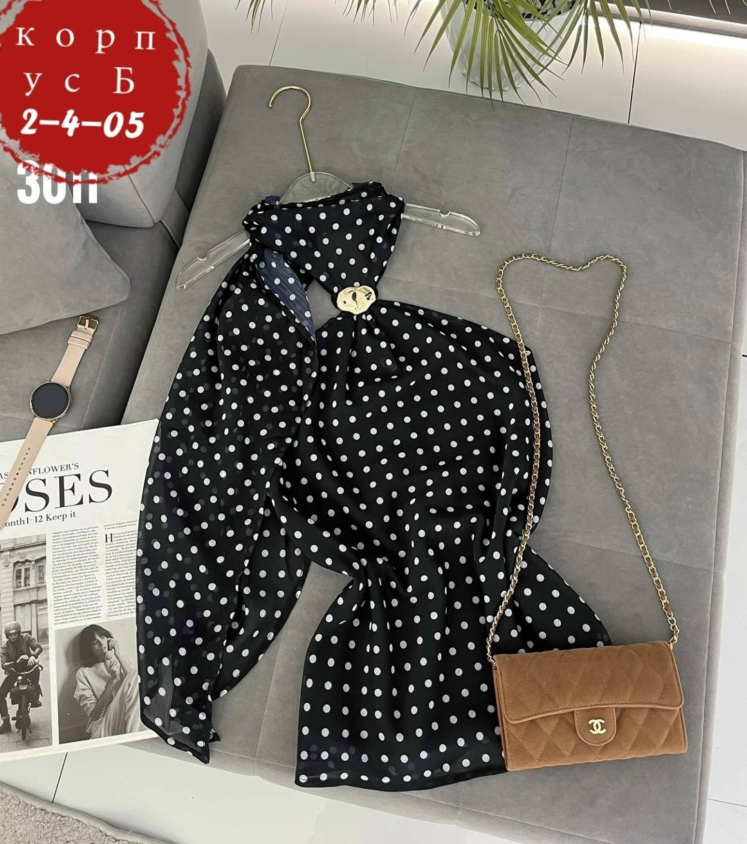 блузка стильная,стильная блуза,модные наряды,сумка модная