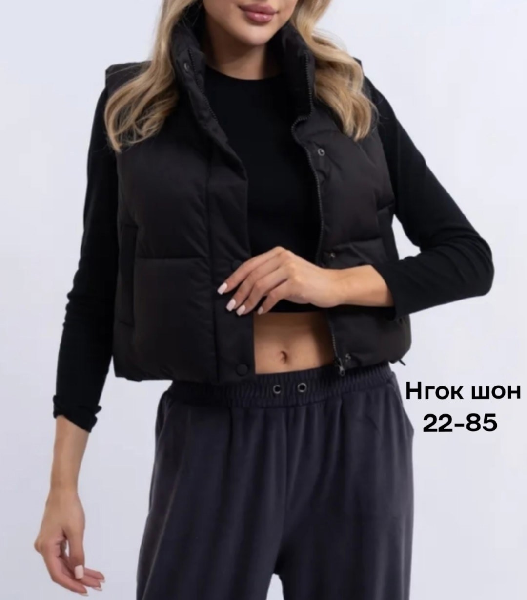 жилетка женская,жилетка теплая женская,женские жилеты,жилет женский теплый,жилет коричневый женский