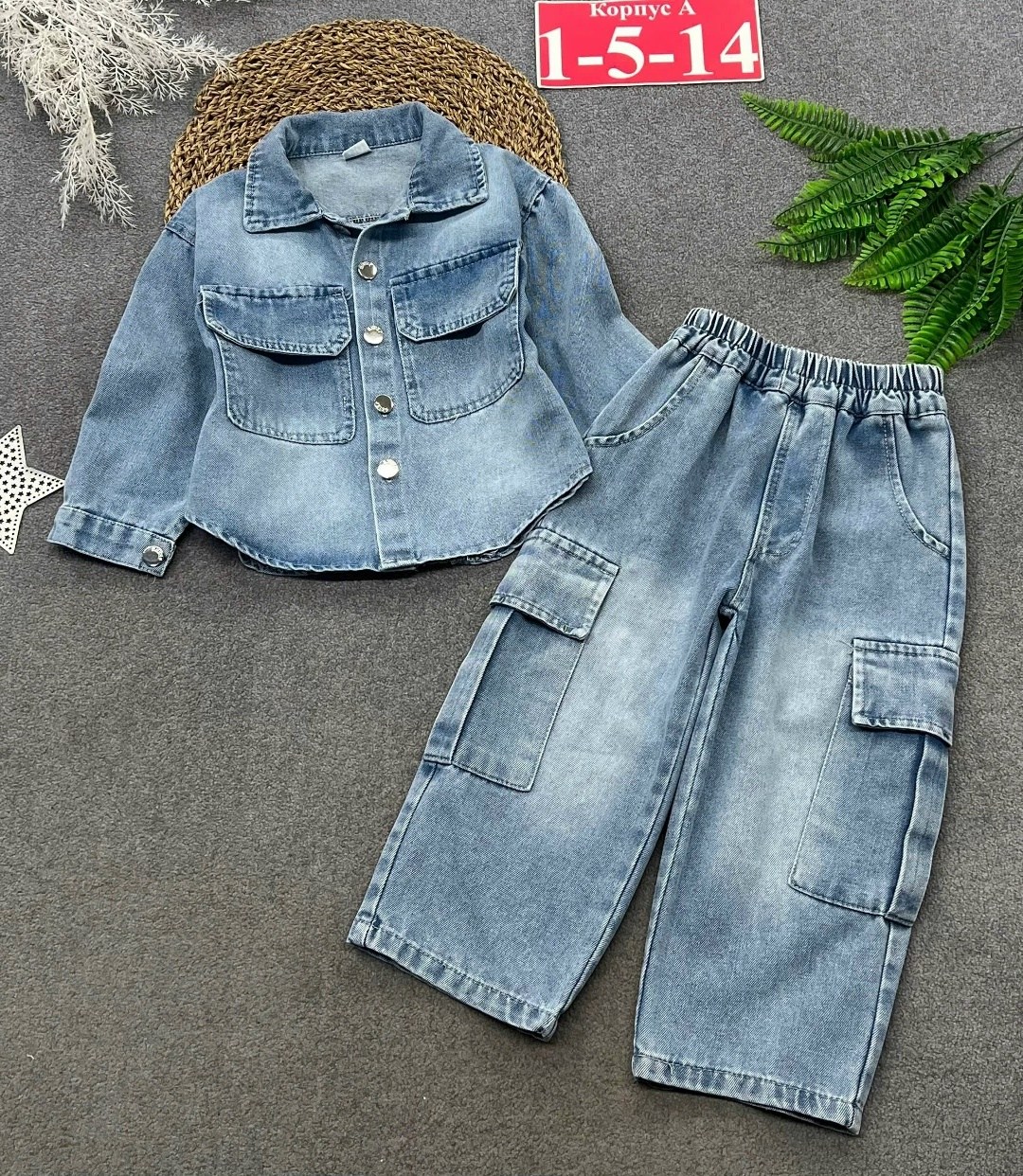 джинсовая куртка,куртка джинсовая для девочек,джинсы для девочек,джинсовые брюки для девочек,джинсовка для девочки