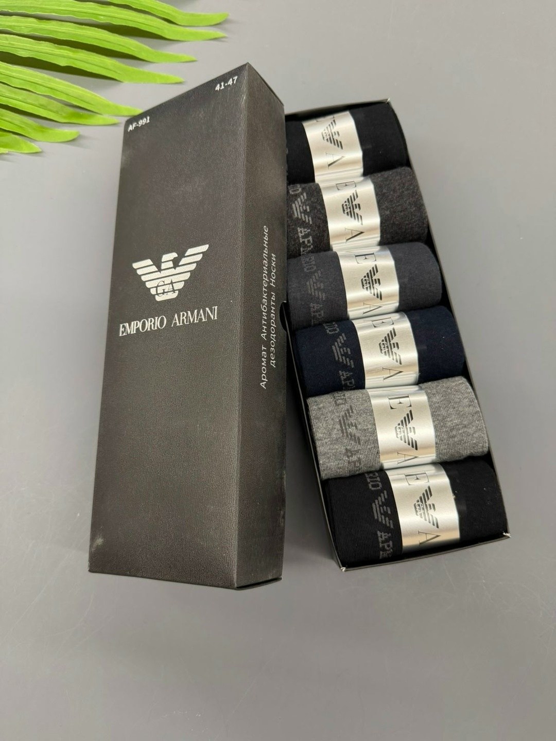 носки мужские набор,носки мужские,набор мужских носков,мужской набор трусов,подарочный набор носки