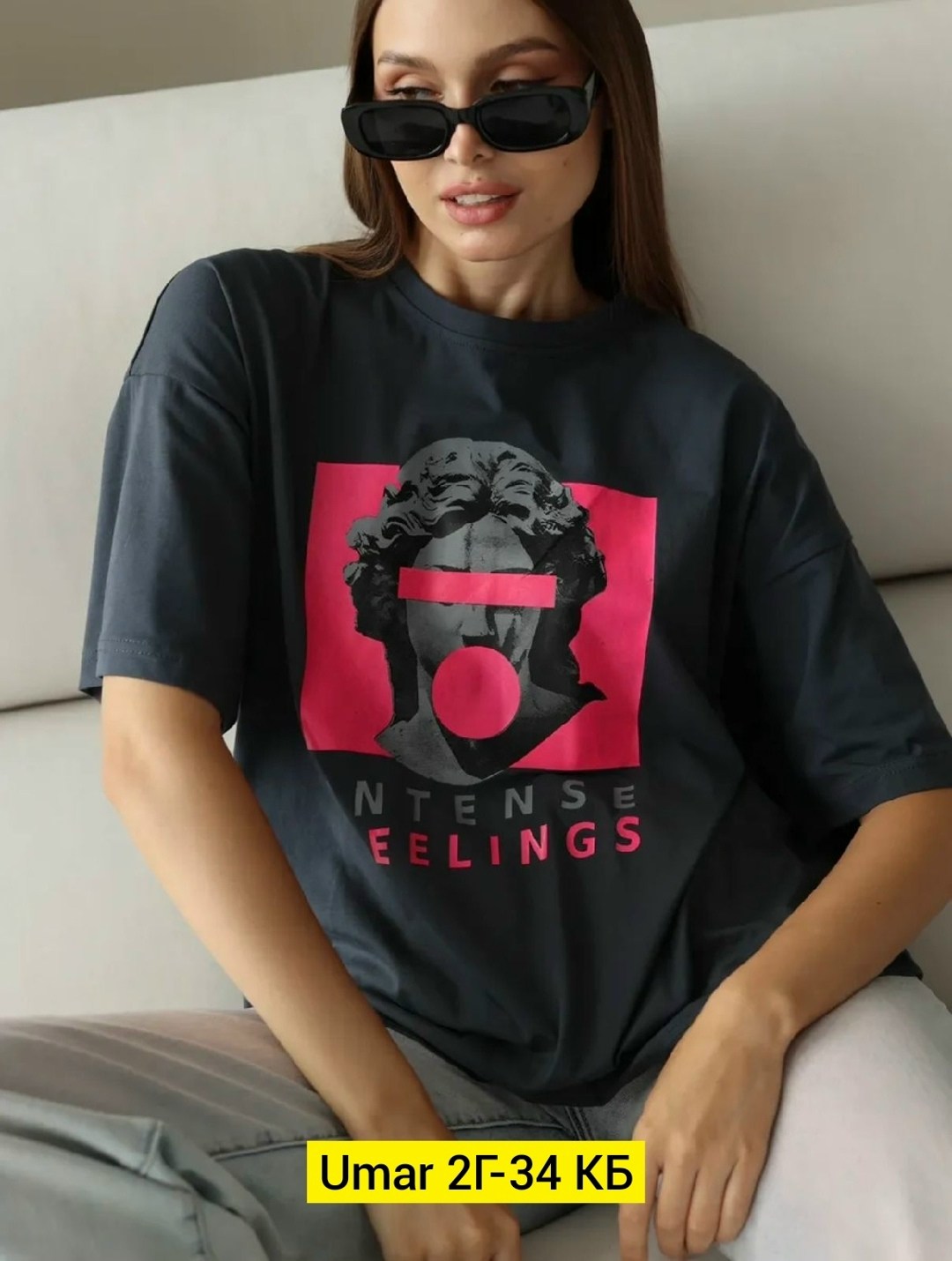 женская футболка,футболки женская оверсайз,футболки оверсайз с принтами,футболки модные,стильные футболки женские