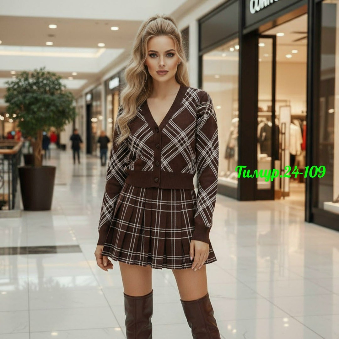 твидовый костюм,женские костюмы с юбкой,костюм с юбкой,костюм женский,костюм с юбкой в клетку женский