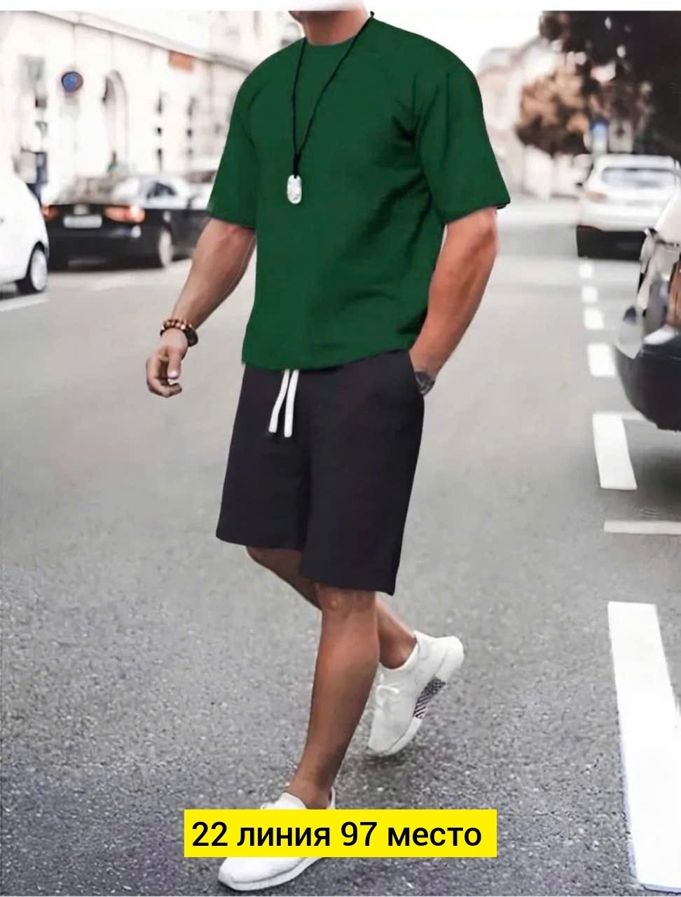 костюм с футболкой и шортами летний,костюм спортивный мужской,костюм с шортами и футболкой спортивный летний,мужские летние костюмы,спортивный костюм мужской летний