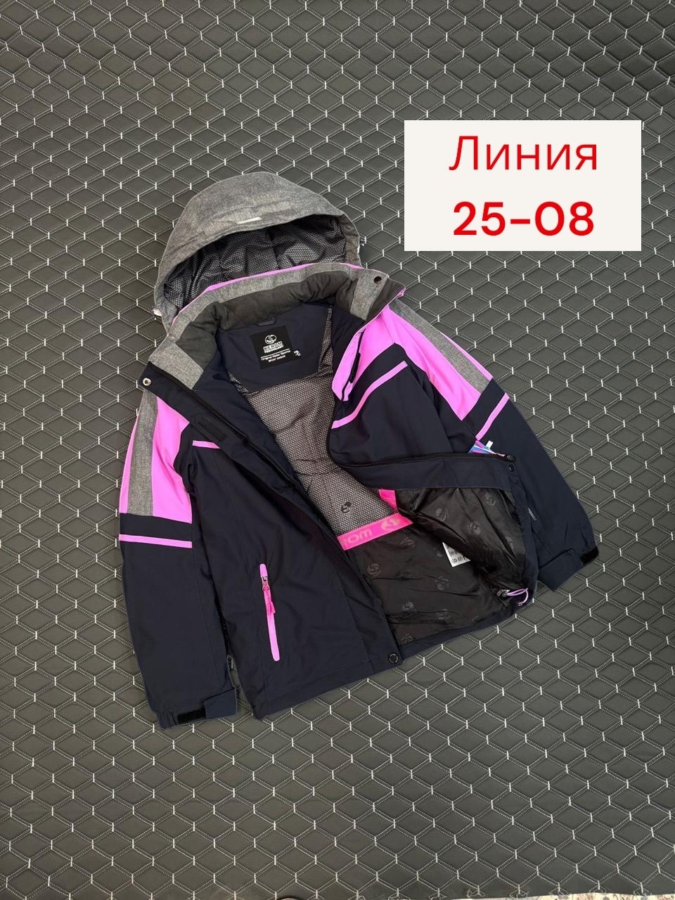 горнолыжный костюм детский,куртка демисезонная для девочек,куртка для девочек,куртка зимняя для девочек