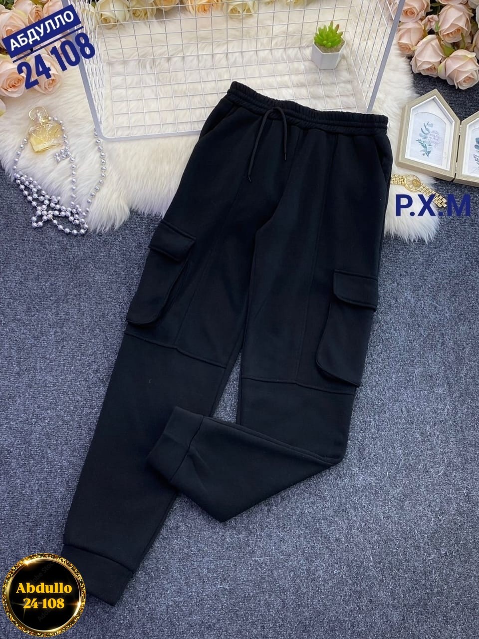 штаны джоггеры,штаны мужские,мужские спортивные штаны,спортивные штаны,брюки джоггеры
