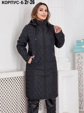 Верхняя одежда