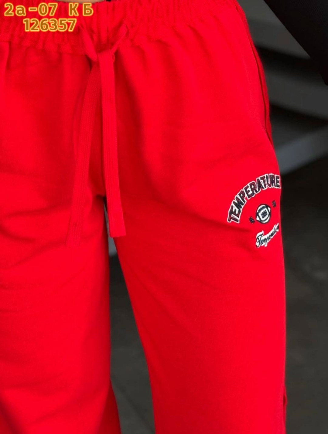 спортивные штаны женские,спортивные брюки,широкие брюки,штаны женские,брюки повседневные спортивные