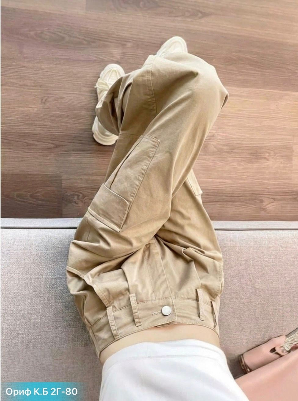 брюки широкие,женские брюки карго,брюках карго,джоггеры брюки,штаны брюки