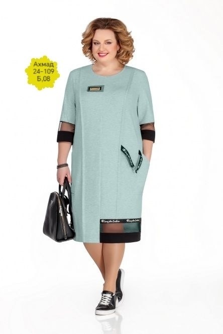 платье для полных женщин,платье для полных,платье женское,белорусский трикотаж,одежда для полных