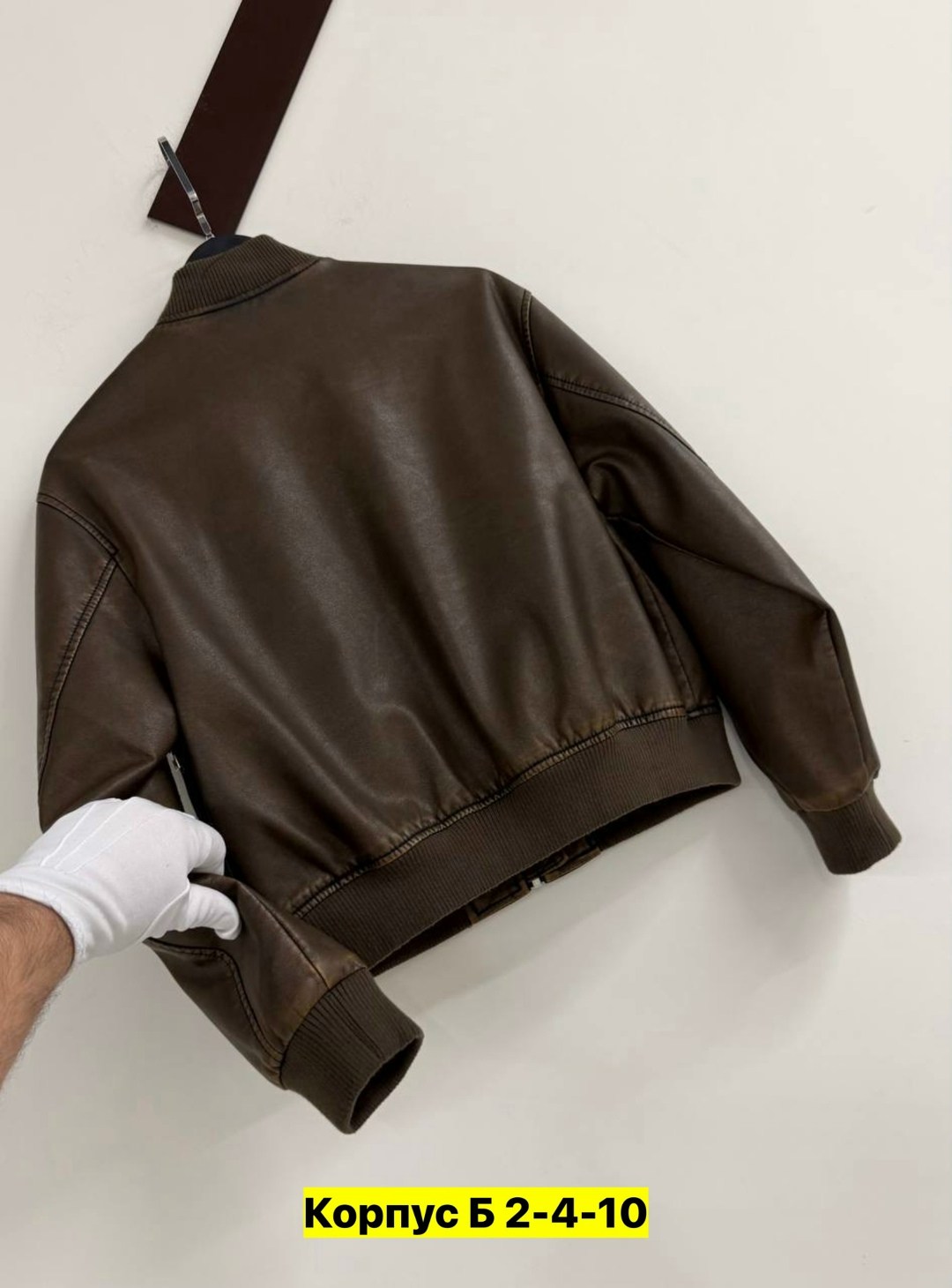 кожаная куртка,кожаная куртка мужская,куртка бомбер,кожаная куртка tom ford,куртка кожаная trussardi