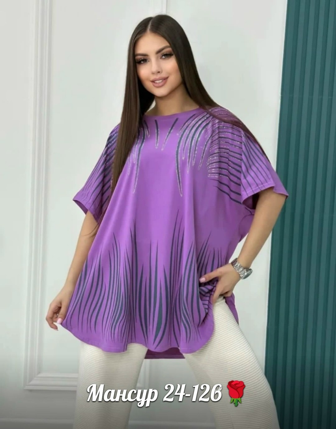 туника большие размеров,туника женская,туника нарядная,футболки женские больших размеров,футболка женская туника