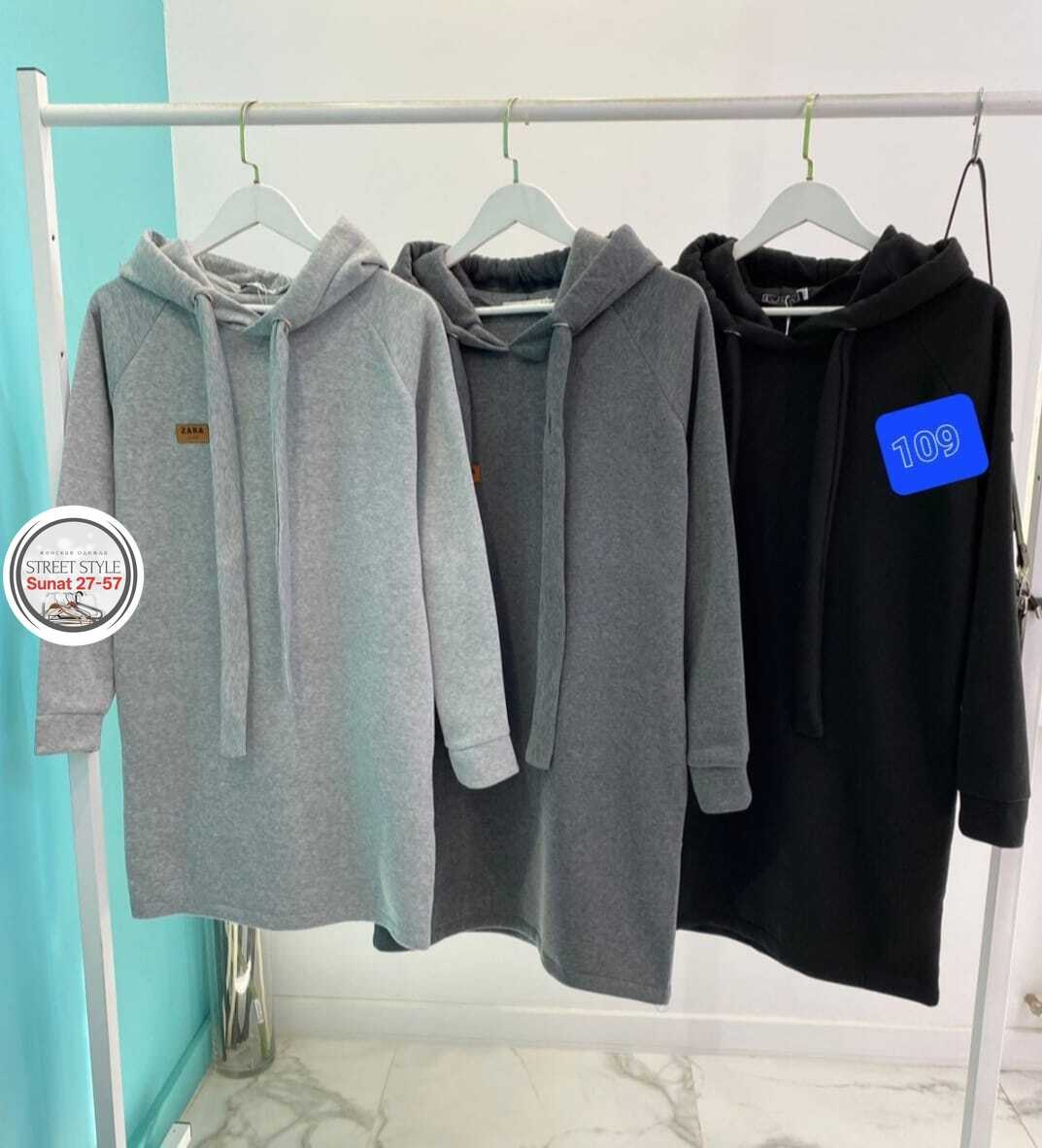 платье на флисе,платье худи с капюшоном,спортивные платья с капюшоном,платье с капюшоном,теплое платье